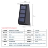 New solar wall lamps, top and bottom illumination lamps, solar outdoor wall-washing lamps, fence lamps, and solar garden lamps Application Scenario